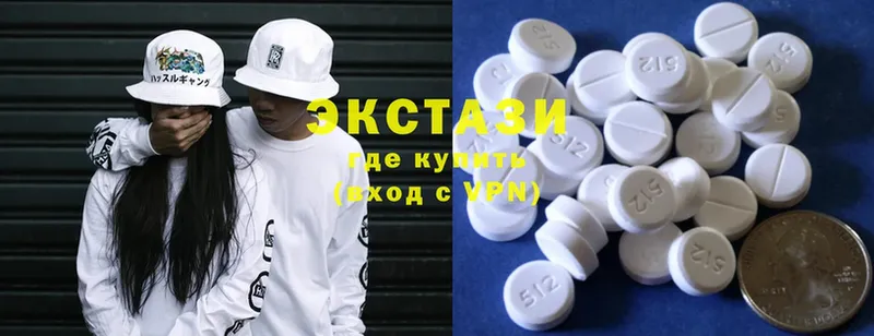 Ecstasy Philipp Plein  Курчалой 